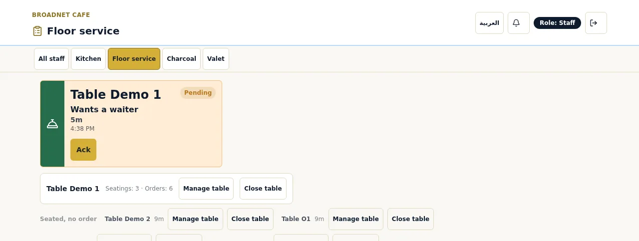 Floor service screen: a call card for Table Demo 1 reading Wants a waiter, 5 minutes, 4:38 PM, Pending, with an Ack button, above the table list.
